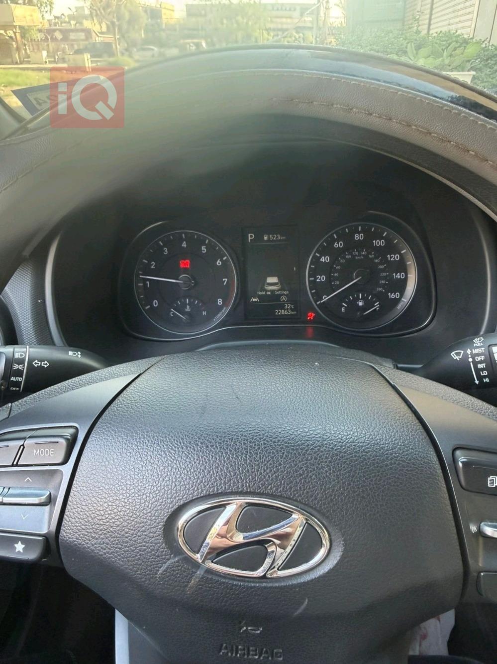 هيونداي كونا